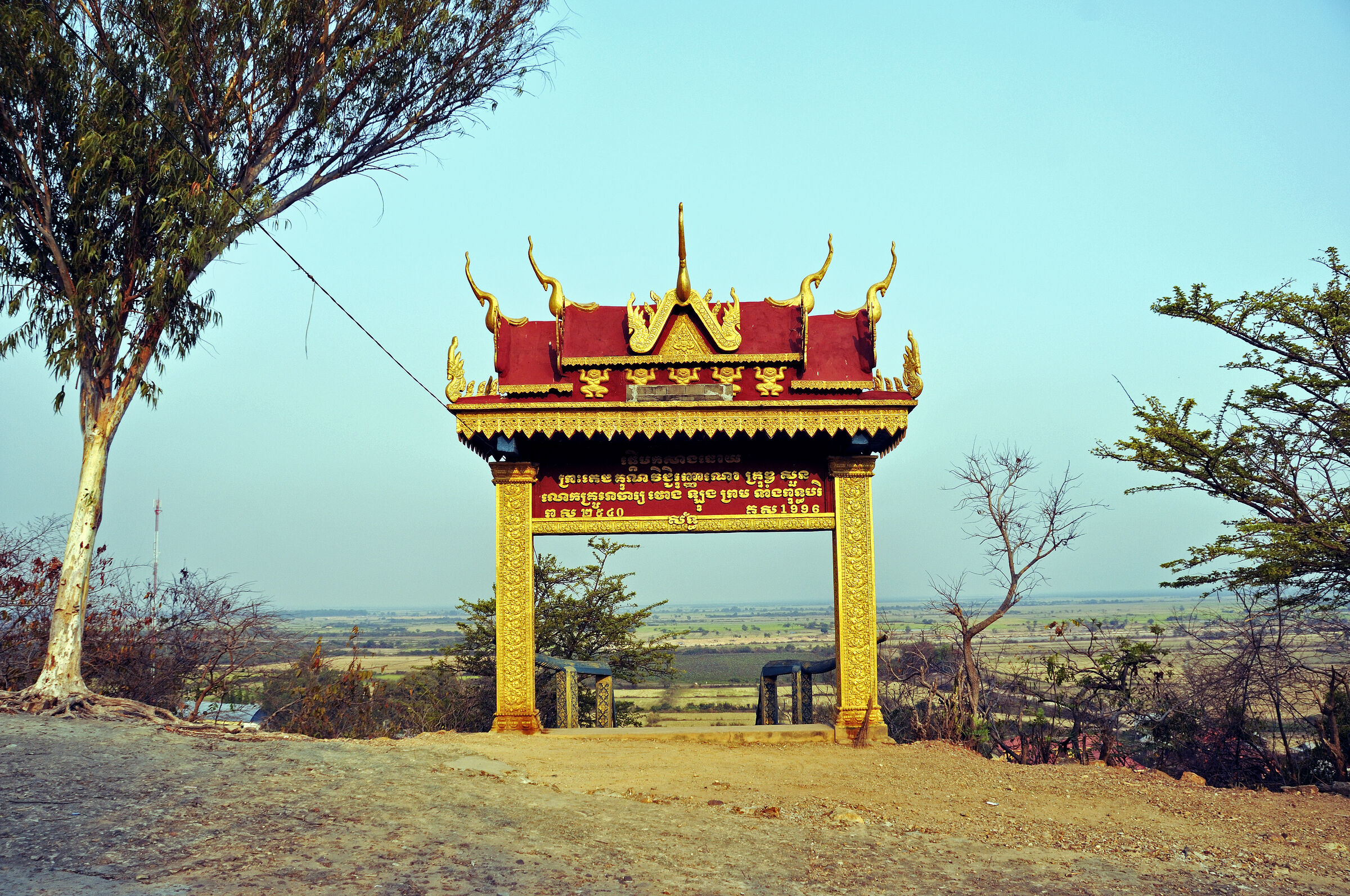 siem reap- phnom krom (23)