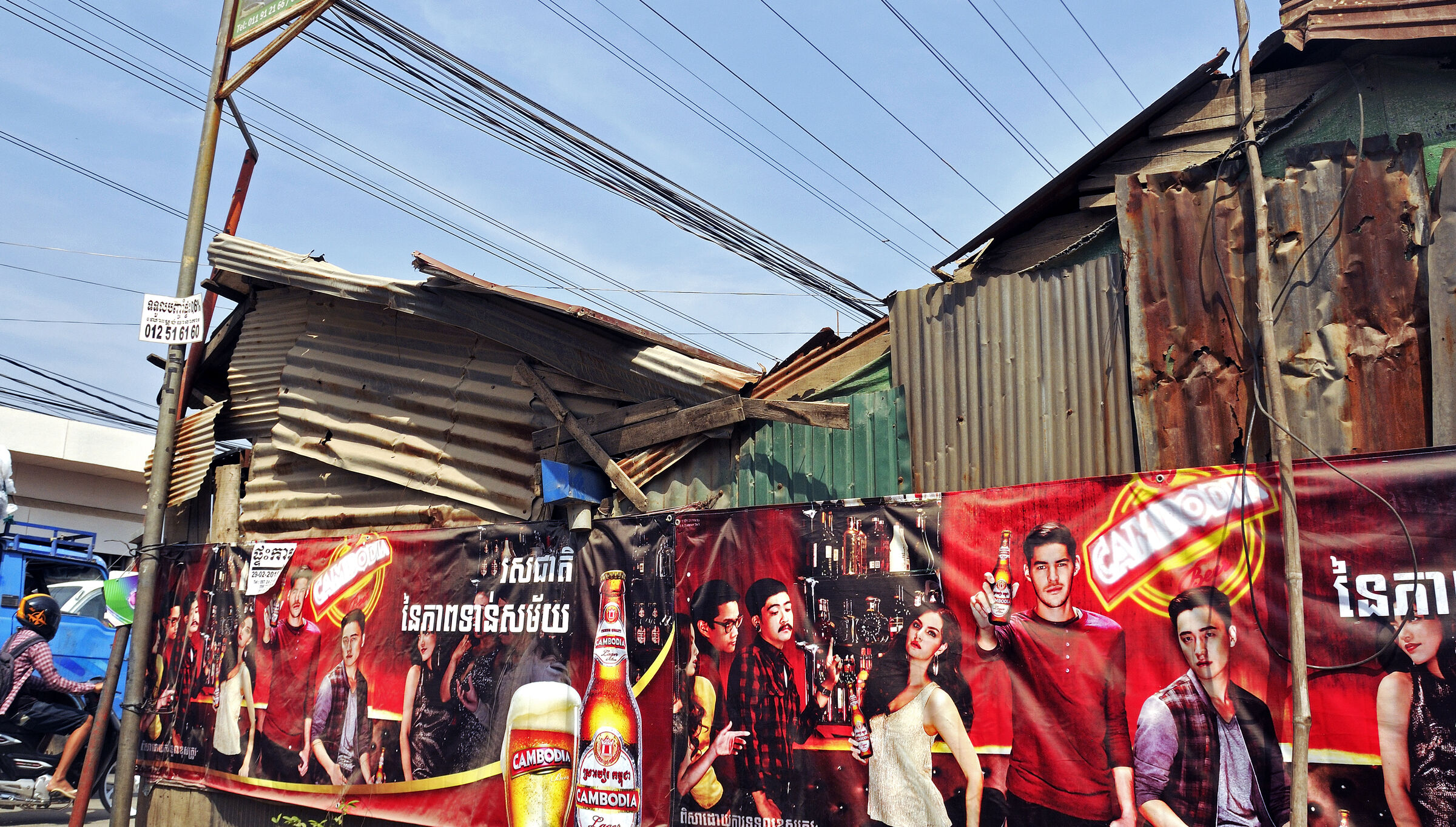 phnom penh - unterwegs (41)