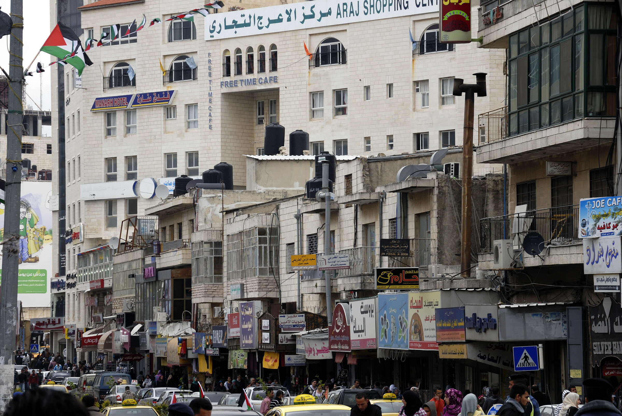 palästina- ramallah - der kampf um die aufmerksamkeit