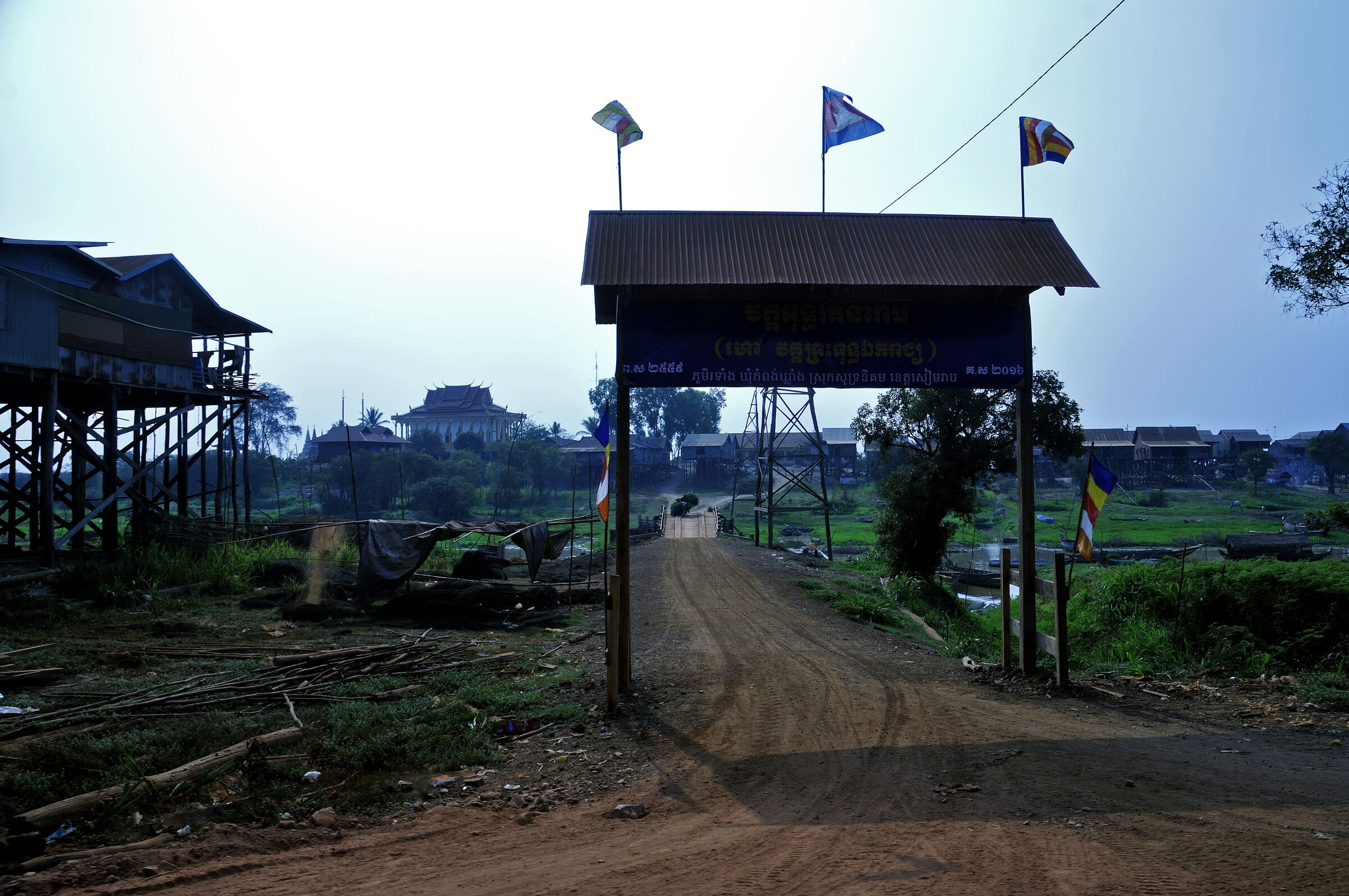 siem reap (02) – kampong khleang