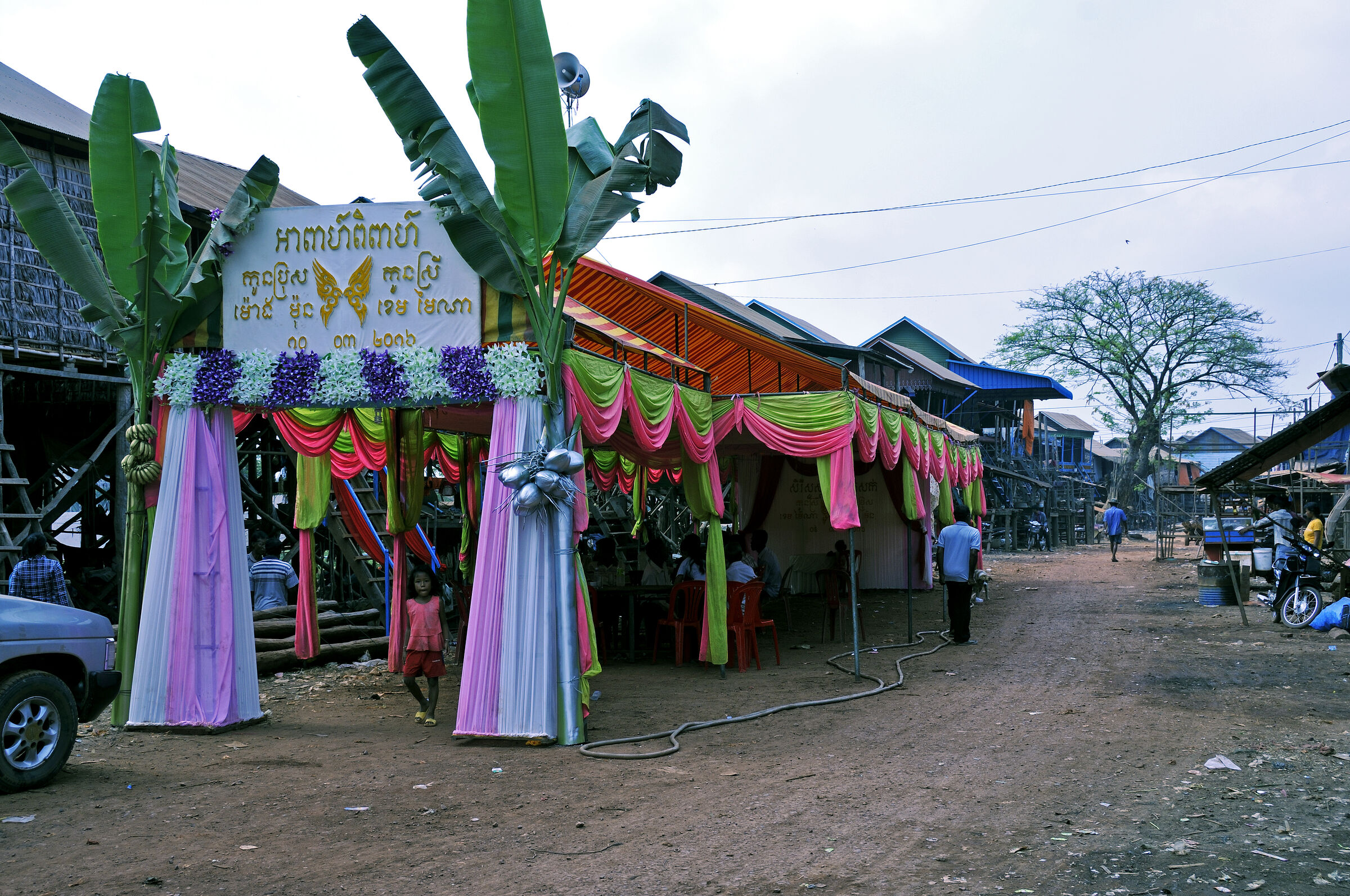 siem reap (39) – kampong khleang