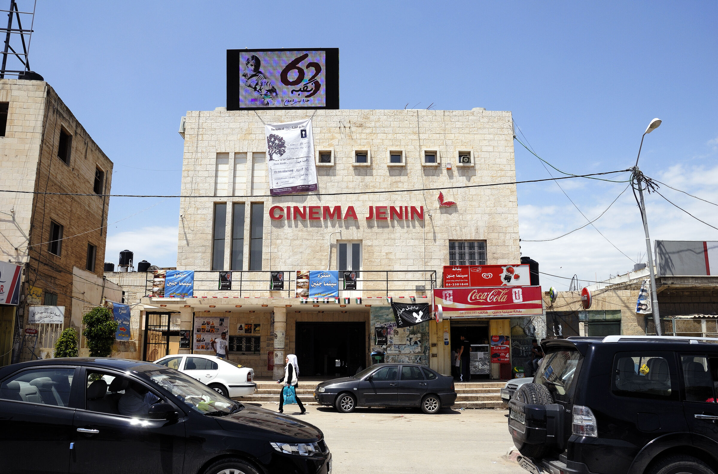 palästina- jenin - cinema jenin