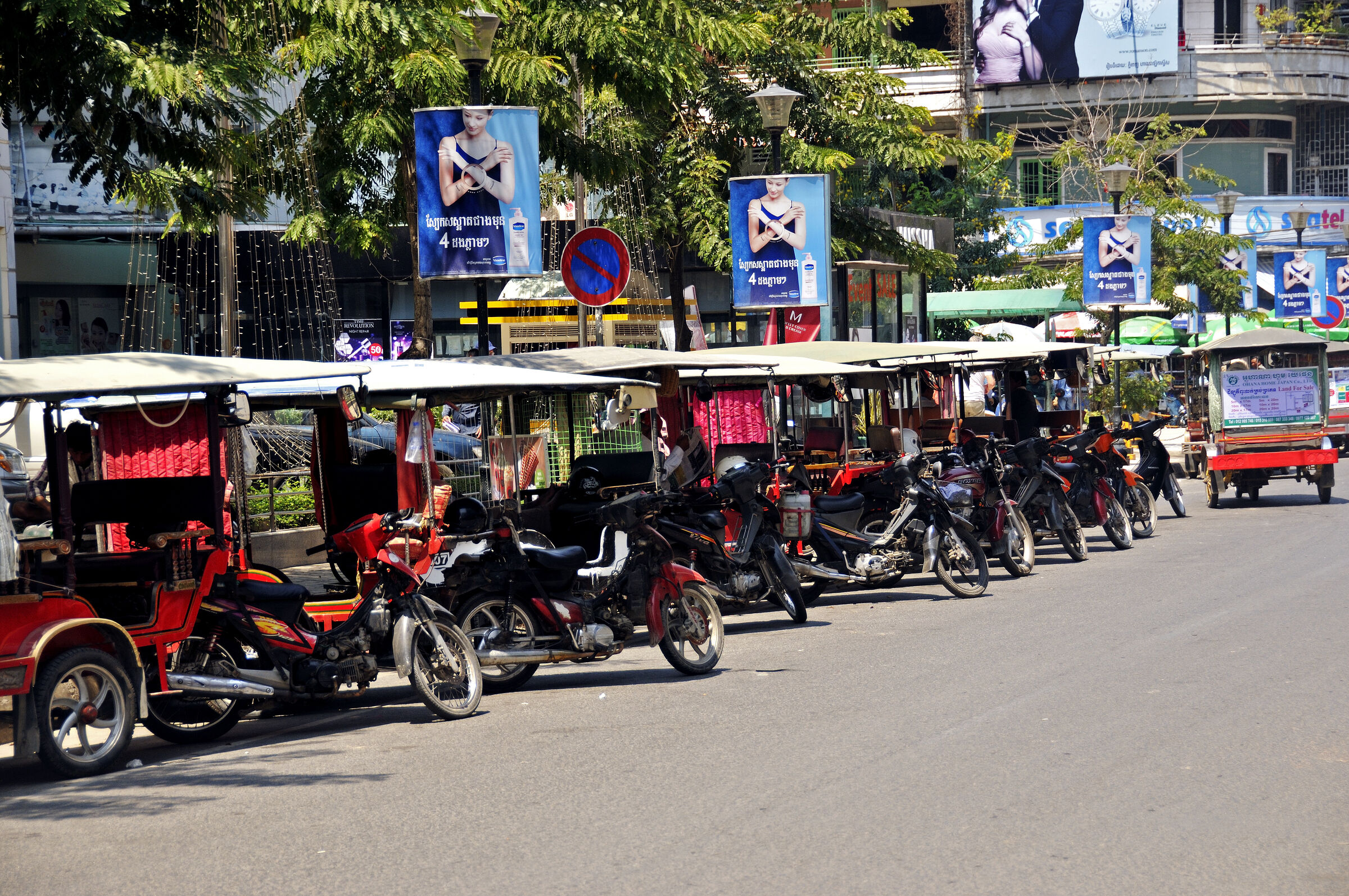 phnom penh - unterwegs (16)