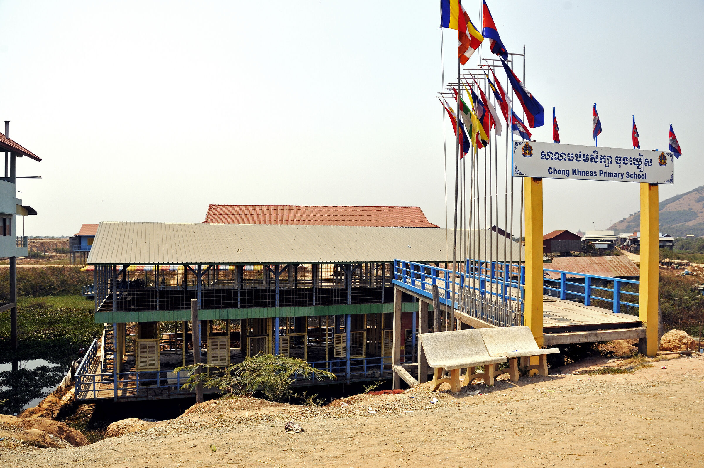 siem reap- phnom krom (06)