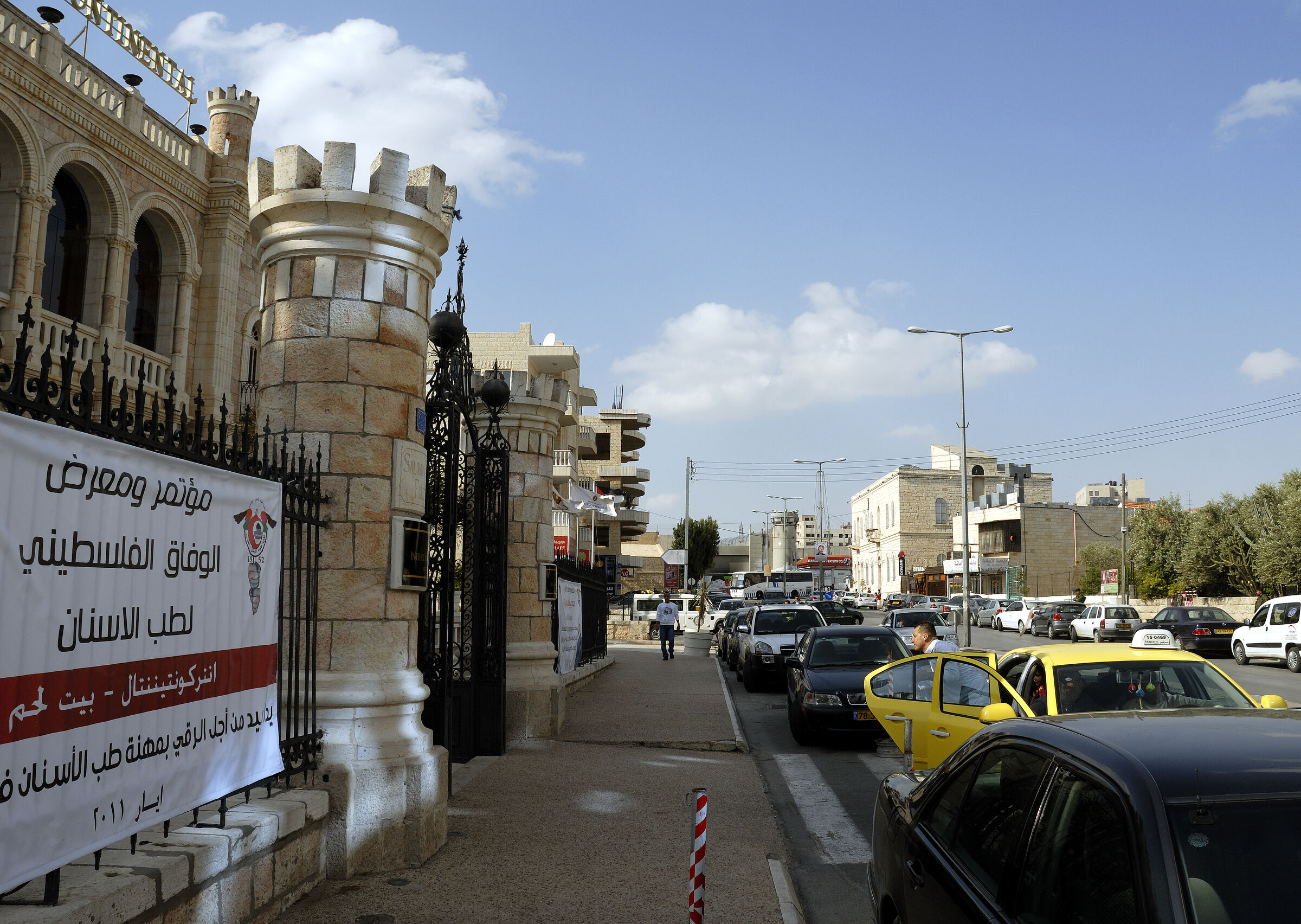 palästina- bethlehem - das interconti