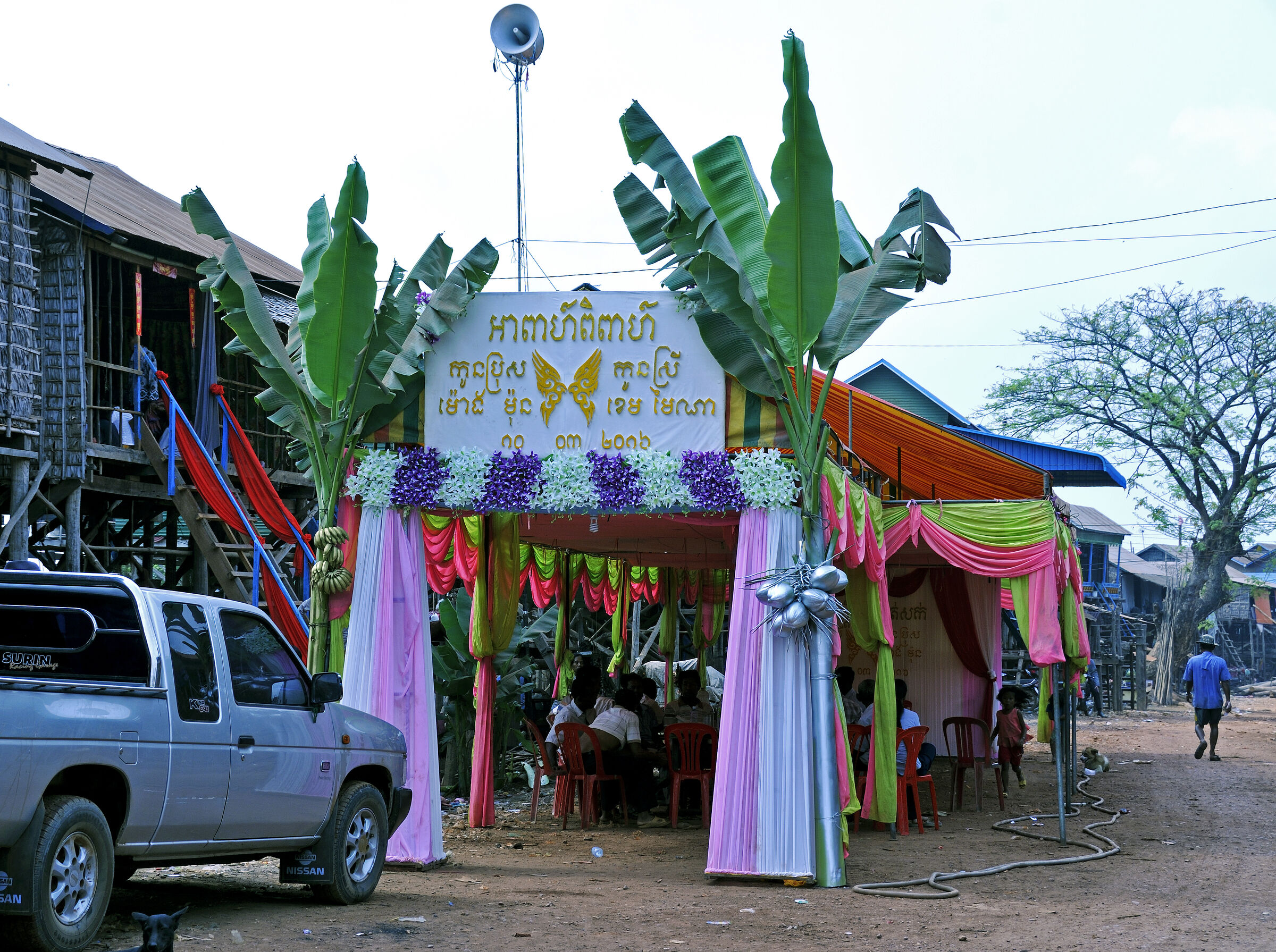 siem reap (38) – kampong khleang
