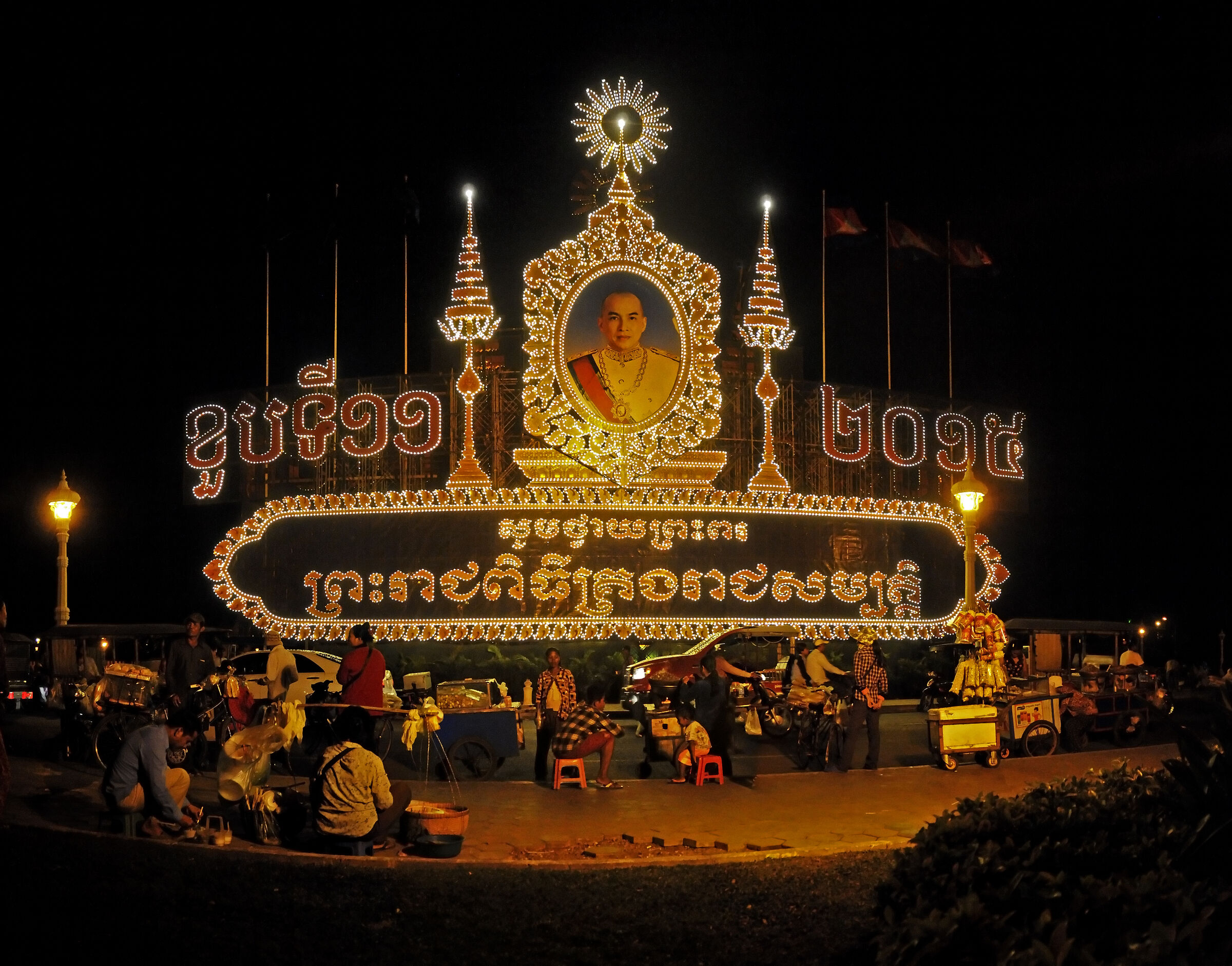 kambodscha - phnom penh - nachts (09) -teilpanorama