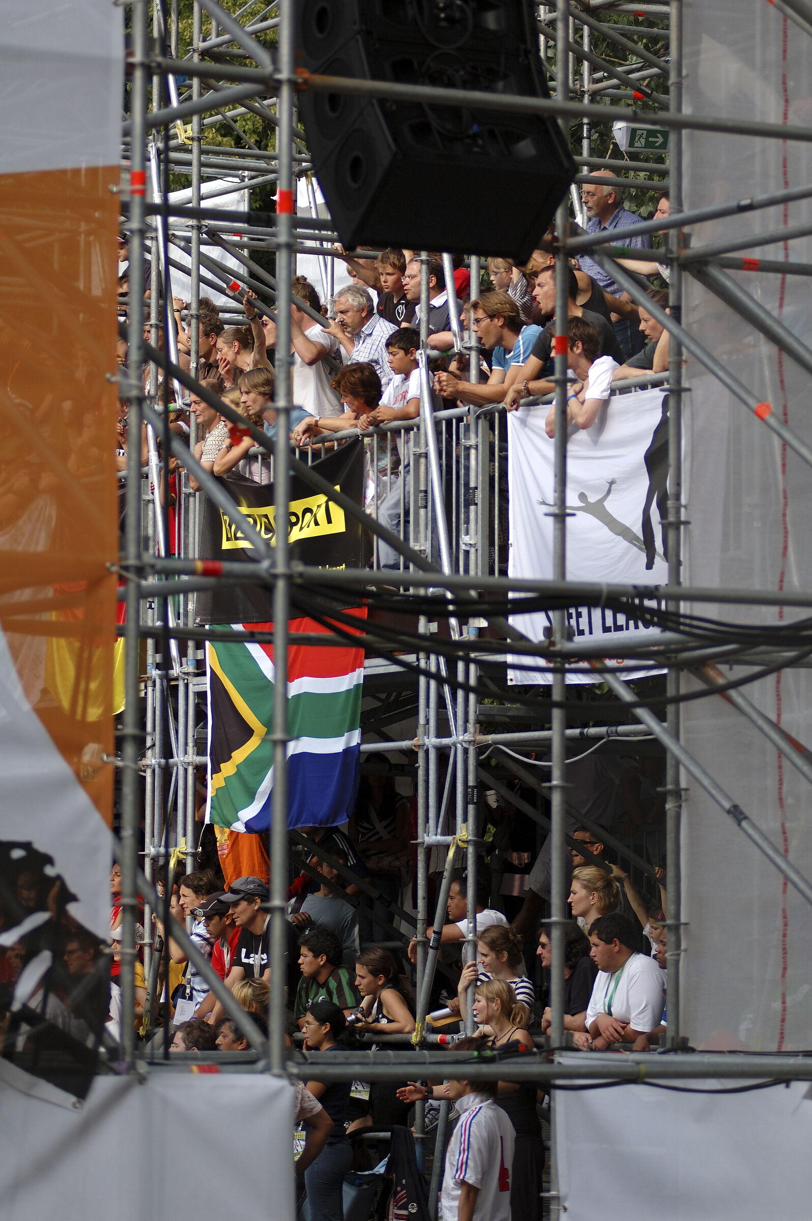 Fußball WM 2006 Begleitprogramm - blick ins stadium
