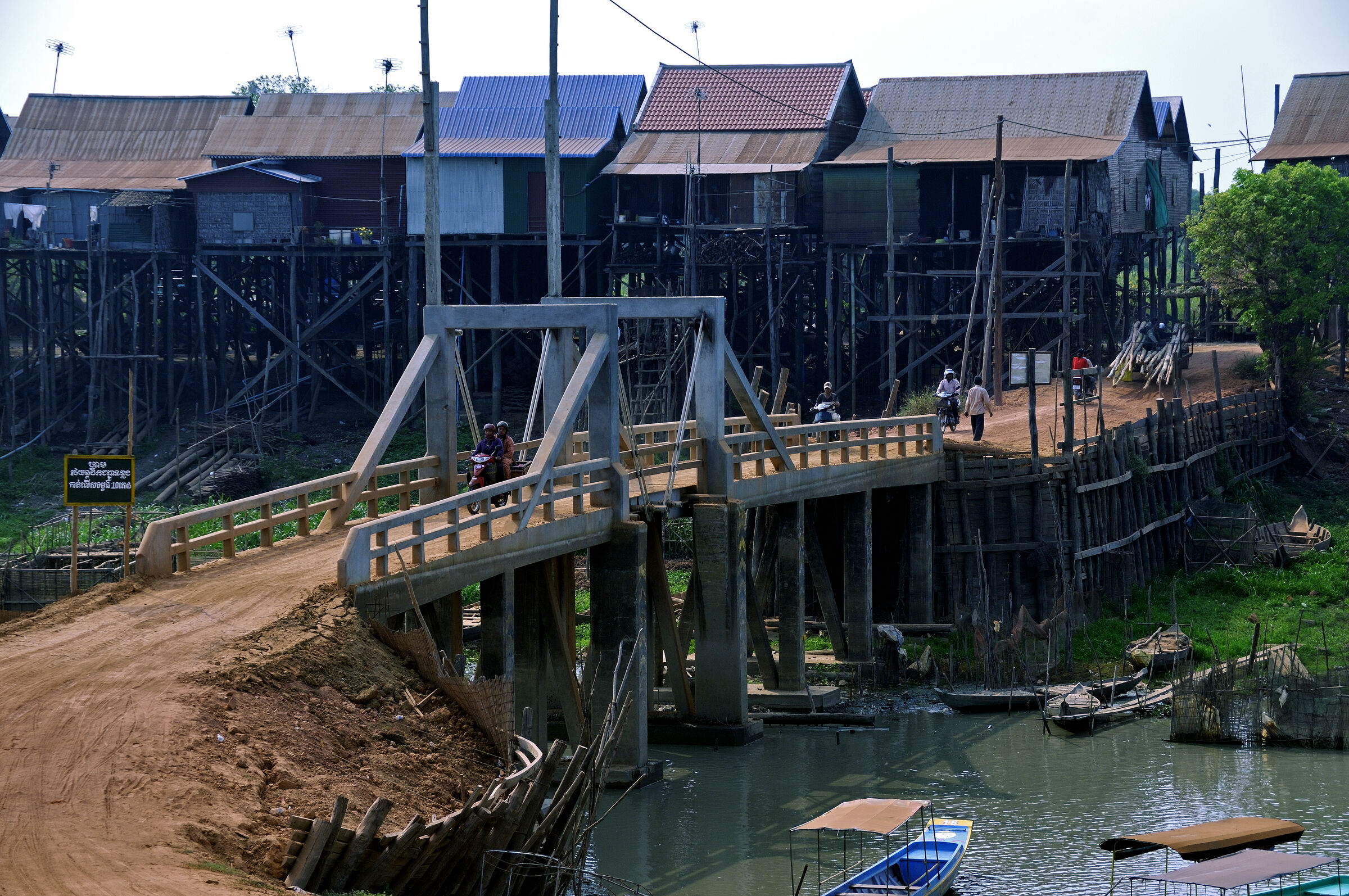 siem reap (09) – kampong khleang