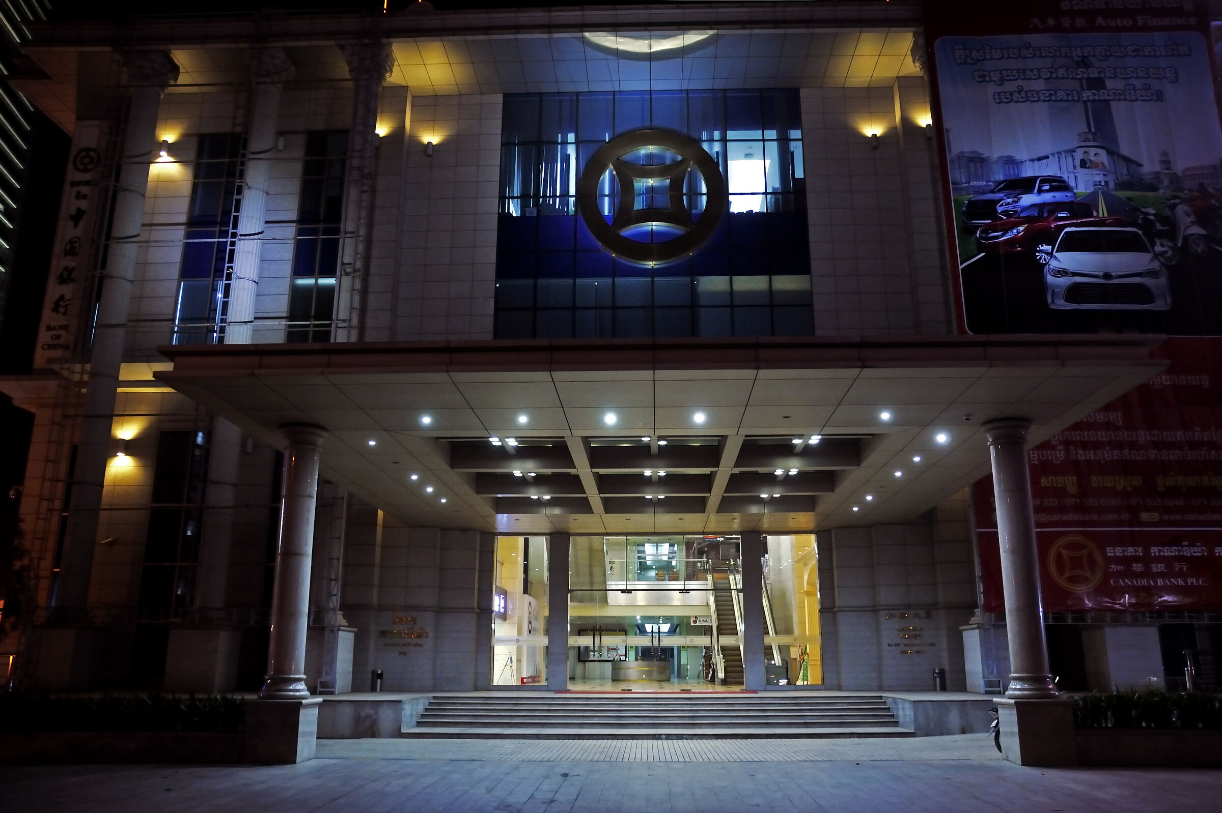 kambodscha - phnom penh - nachts (41)