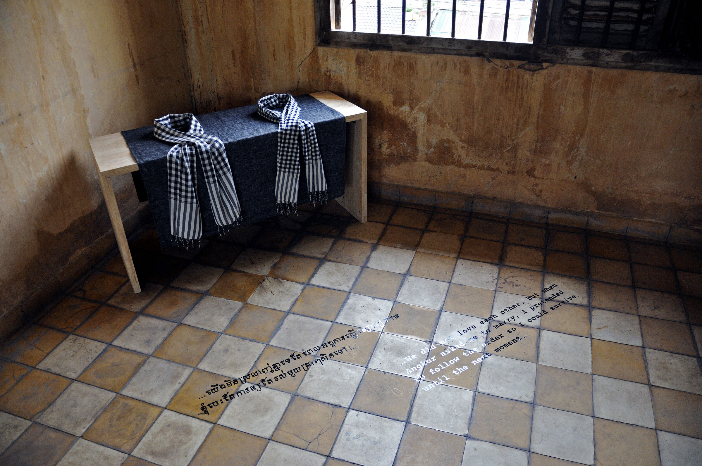 phnom penh - tuol sleng (11)