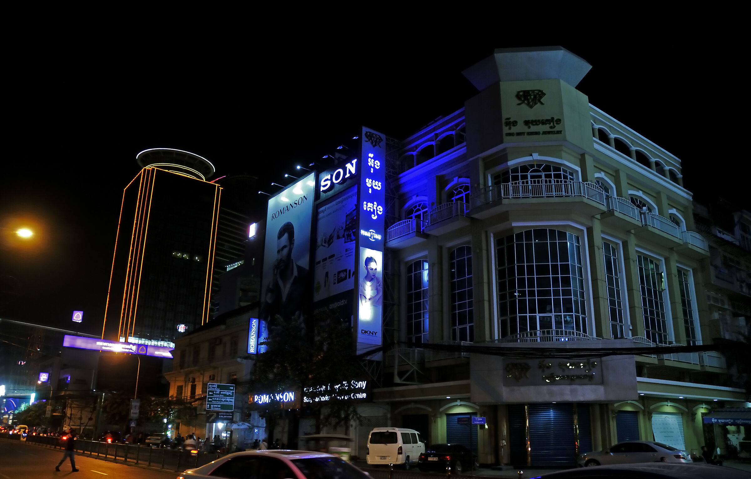 kambodscha - phnom penh - nachts (35)