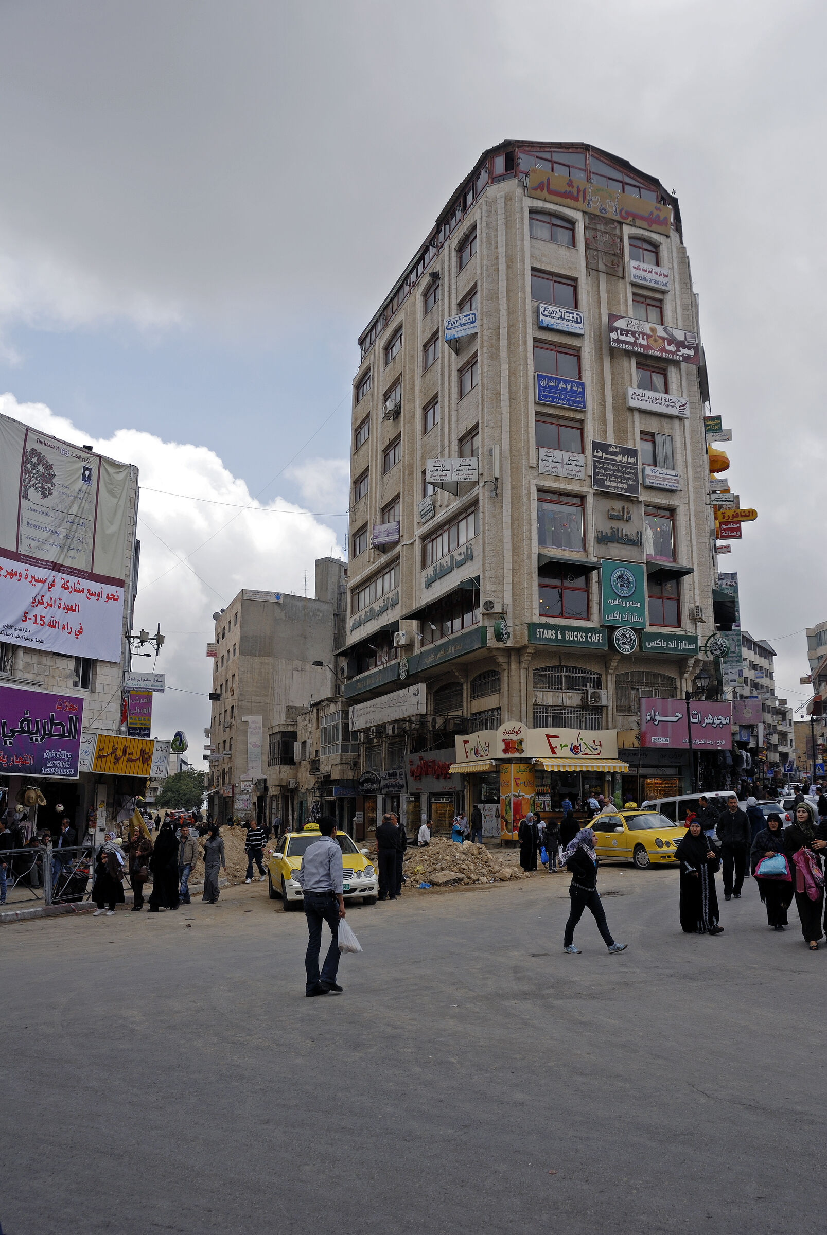 palästina- ramallah - am al-manarah-platz