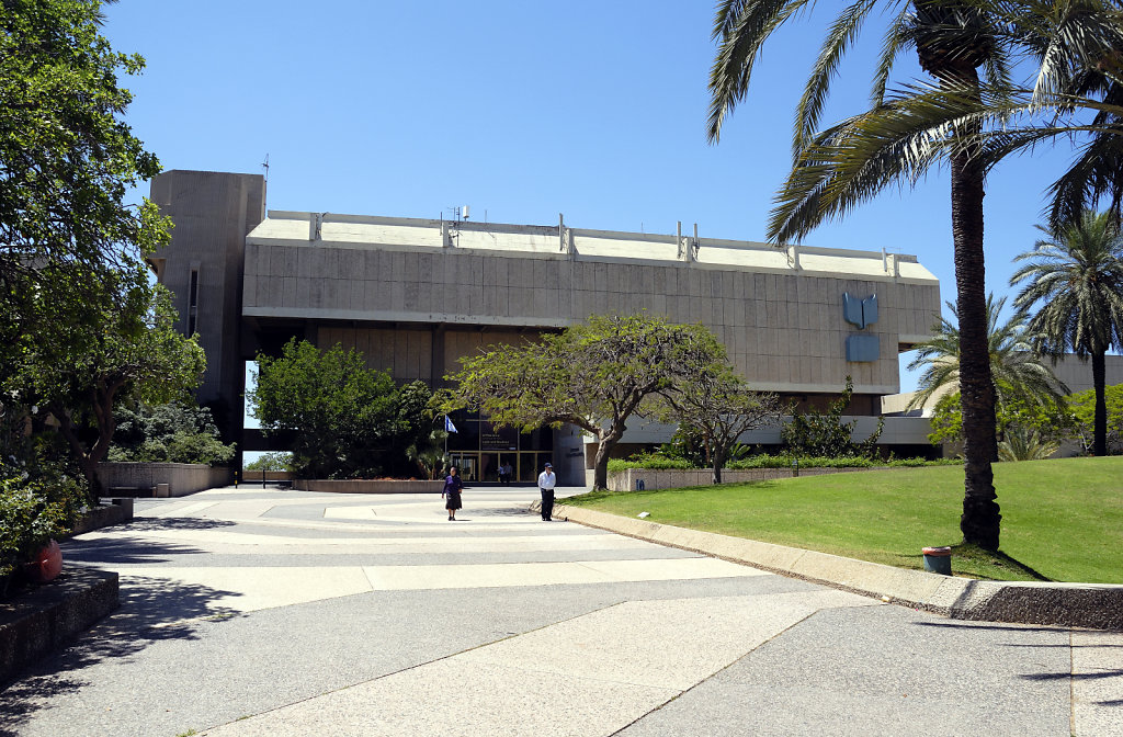 israel – tel aviv - das diaspora museum