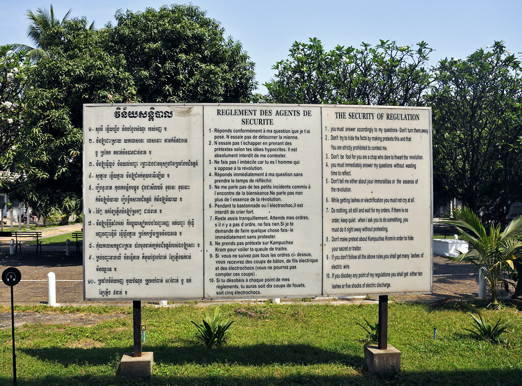 phnom penh -   tuol sleng  (05)
